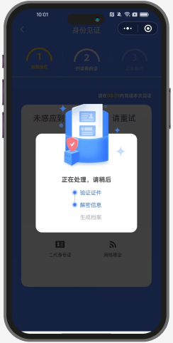 Fiat24注册开户教程 - Fiat24银行借记卡申请指南_有个人iban,可激活wise